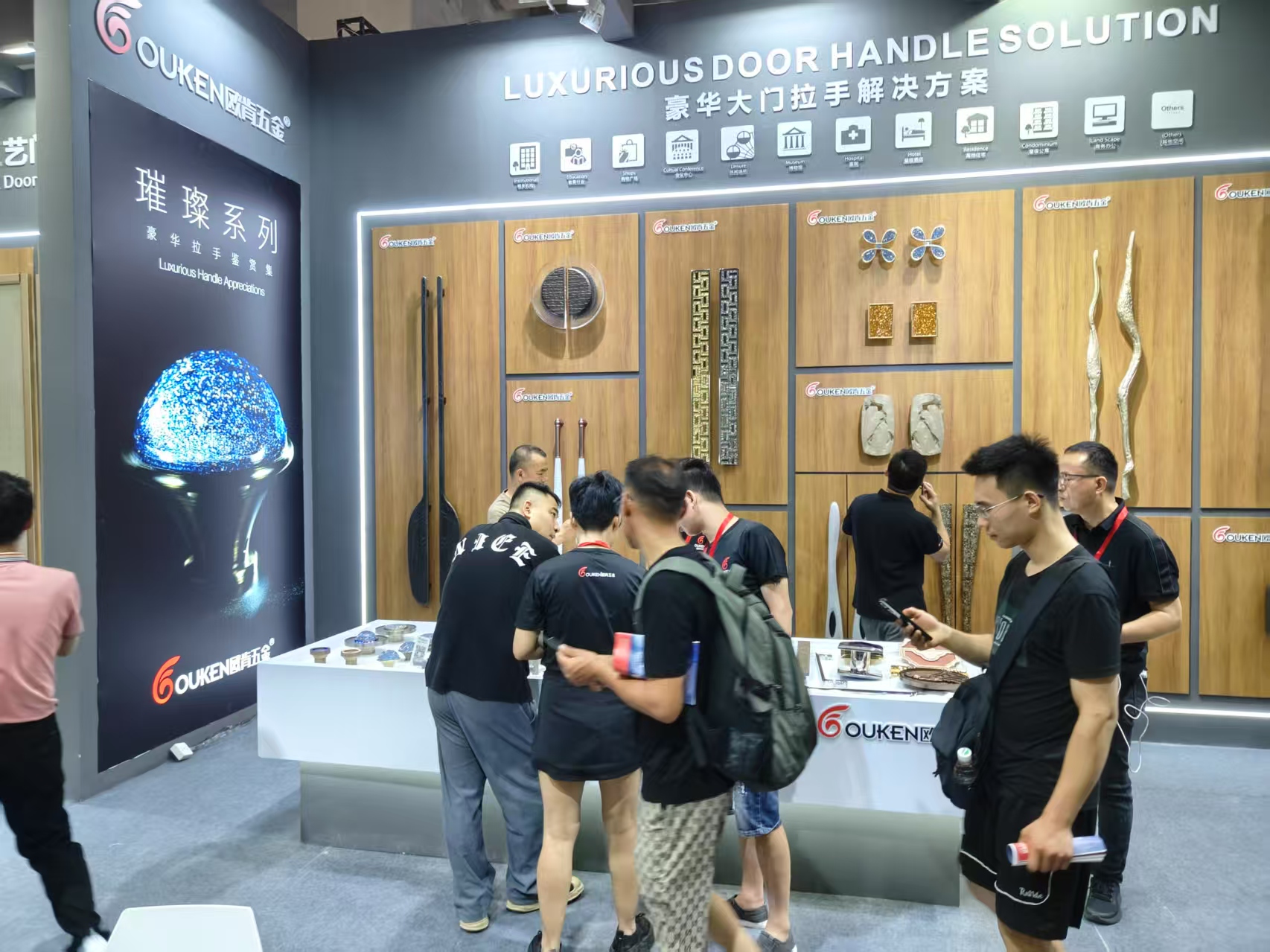 微信圖片_20250523161414.jpg