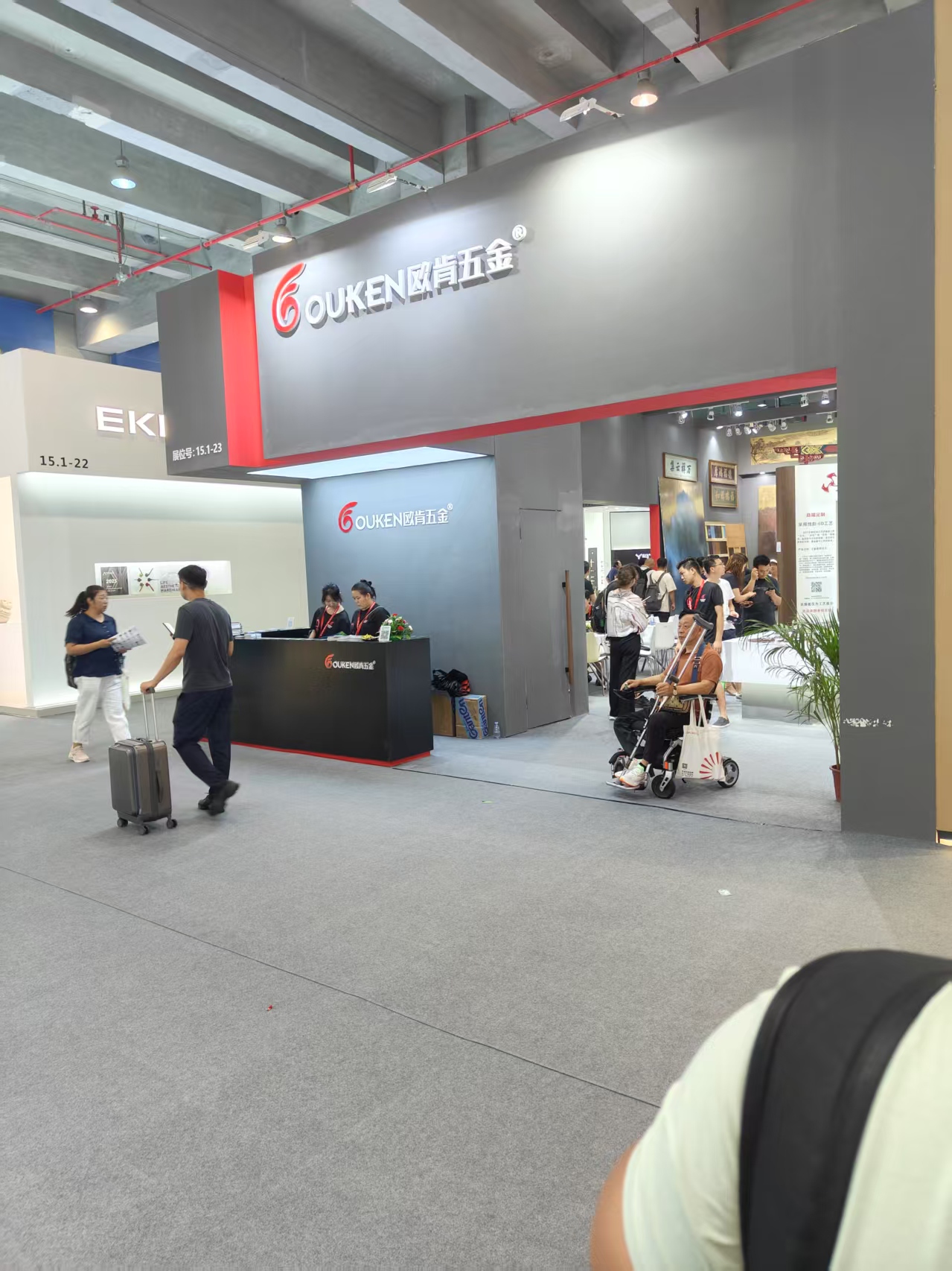 微信圖片_20250523161317.jpg
