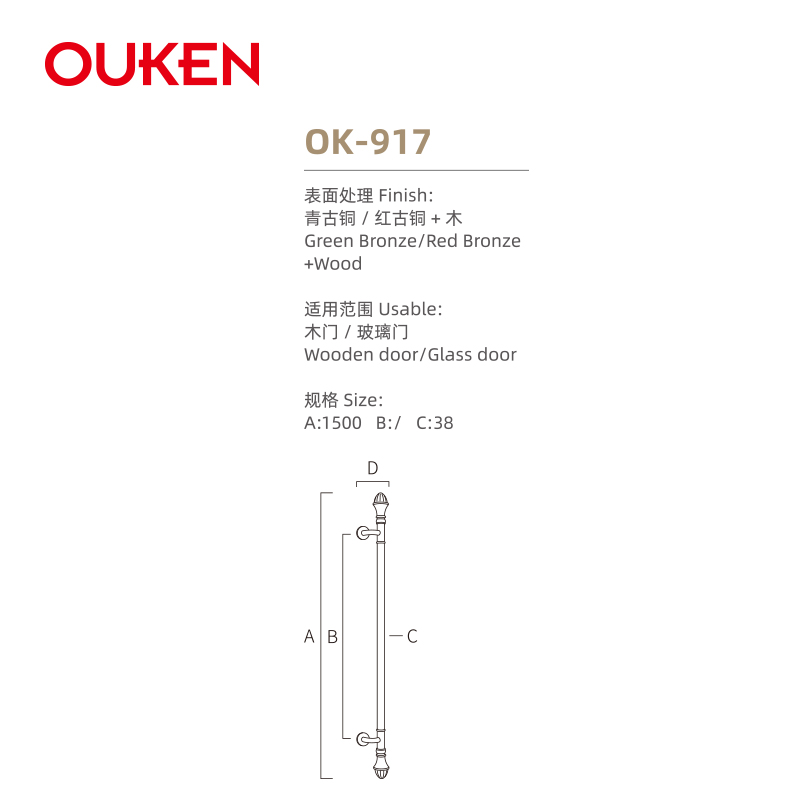 917 副本.jpg